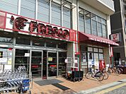 フレスコ天神川店 826m