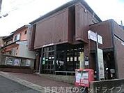京都太秦朱雀郵便局 709m