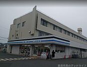 ローソン太秦荒木町店 797m