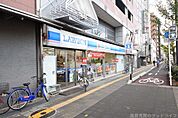 ローソン大宮五条店 753m