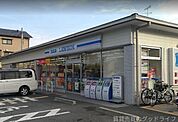 ローソン西賀茂店 273m