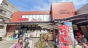 フレスコスマイル藤森店 343m