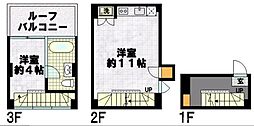 是空HORIKAWA 1階