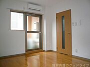 洋室はゆったり8帖です。