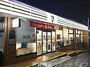 セブンイレブン京都丹波橋駅西店 200m