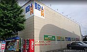 エディオン北山店 1491m