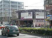 フレスコ修学院店 1211m