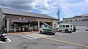 セブンイレブン西野八幡田町店 653m