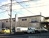 サンディ西京極七条店 596m