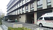 医療法人社団洛和会洛和会丸太町病院 279m