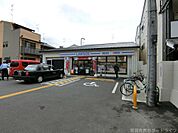 ローソン仁和寺街道七本松店 701m