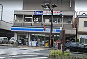 ローソン東寺駅前店 89m