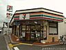 周辺：セブンイレブン京都烏丸十条店 342m