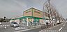 周辺：キリン堂醍醐店 1541m