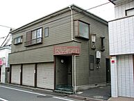 神奈川県横浜市鶴見区元宮1丁目5-15：物件画像／株式会社S-FIT　お部屋探しCAFEヘヤギメ！川崎店