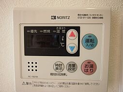 内装