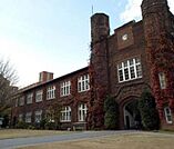 私立立教大学 586m
