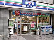 スリーエフ鶴見向井町店 617m