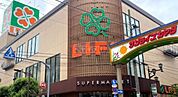 ライフ西蒲田店 徒歩7分。 490m