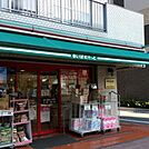 まいばすけっと環八蒲田5丁目店 徒歩1分。 60m