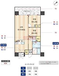 ニューガイア川崎No.70 2LDKの間取図画像