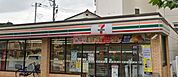 セブンイレブン鶴見市場富士見町店 徒歩3分。 210m