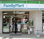ファミリーマートアスロード小田栄店 徒歩5分。 380m