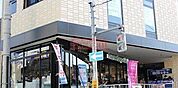 マルエツプチ馬込駅前店 徒歩5分。 380m