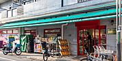 まいばすけっと大岡山駅北店 徒歩15分。 1160m