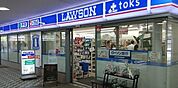ローソンLAWSON＋toks多摩川駅店 徒歩5分。 370m
