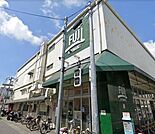 Fuji羽田店 徒歩35分。 2750m