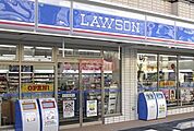 ローソン川崎東小倉店 徒歩5分。 380m