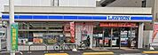 ローソン横浜生麦五丁目店 徒歩12分。 910m