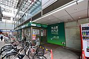 食品館あおば東田町店 840m
