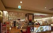 成城石井シァルプラット東神奈川店 1172m