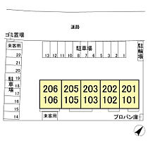 ヘルシーホーム　the　2nd 101 ｜ 栃木県栃木市大平町富田（賃貸アパート2LDK・1階・53.75㎡） その4