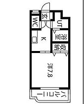 ユーミーボナール 202 ｜ 栃木県佐野市高萩町（賃貸マンション1K・2階・26.66㎡） その2