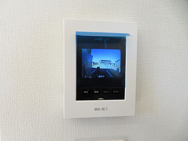 apartment 栃木県下都賀郡壬生町大字壬生丁
壬生丁の賃貸情報を見る
物件地図