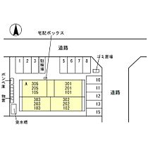 D-NORTH 203 ｜ 栃木県下都賀郡壬生町大字壬生丁（賃貸アパート1LDK・2階・41.86㎡） その29