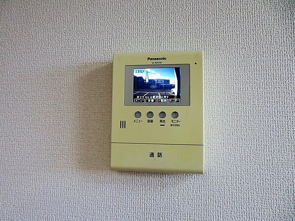 apartment 栃木県下野市石橋
石橋の賃貸情報を見る
物件地図