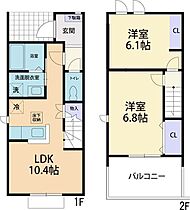 SUNNY RESIDENCE（サニーレジデンス）B 103 ｜ 栃木県栃木市沼和田町（賃貸テラスハウス2LDK・--・54.35㎡） その2