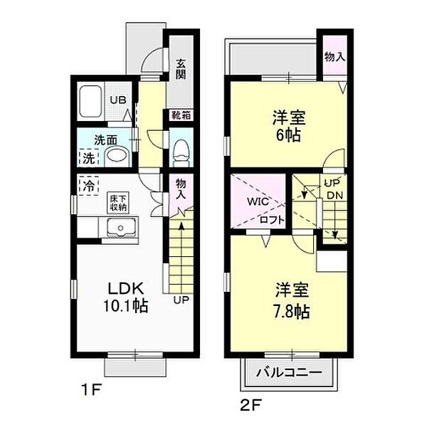 Treasure　Kids（トレジャーキッズ） 105｜栃木県下都賀郡壬生町至宝３丁目(賃貸テラスハウス2LDK・--・60.11㎡)の写真 その2