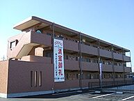 栃木県栃木市箱森町：物件画像／株式会社　佐和晶