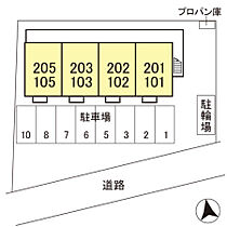 プリエール 101 ｜ 栃木県下野市下古山（賃貸アパート1LDK・1階・29.44㎡） その3