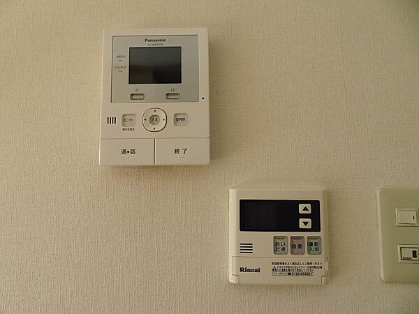 detached 栃木県下都賀郡壬生町本丸１丁目

地図を見る