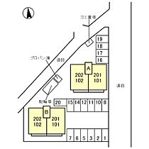 セジュール喜多　B 102 ｜ 栃木県栃木市岩舟町静（賃貸アパート2LDK・1階・53.76㎡） その26