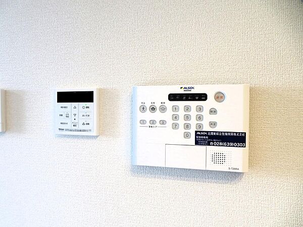 apartment 栃木県小山市花垣町１丁目
花垣町の賃貸情報を見る
物件地図