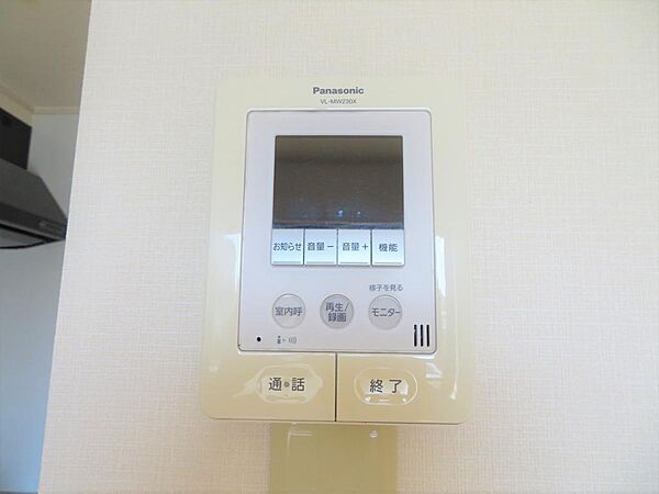 detached 栃木県下都賀郡壬生町大字安塚
安塚の賃貸情報を見る
物件地図