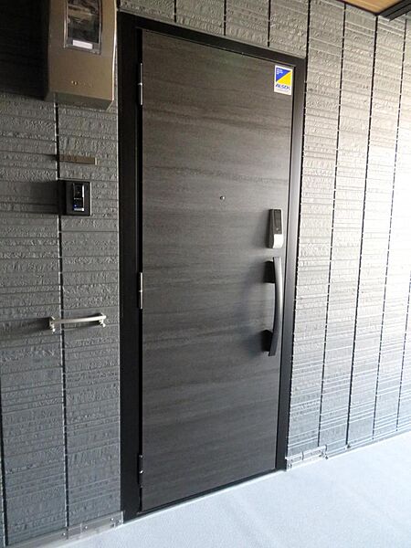 apartment 栃木県小山市中央町１丁目
中央町の賃貸情報を見る
物件地図