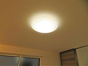 照明器具付きです。